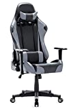 7 Mejores sillas de gaming calidad-precio [Actualizado 2020]